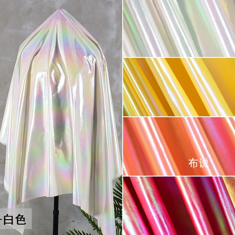 Rainbow Gradient Glossy down Jacket Fabric Washable Waterproof Laser Colorful Bright Leather Coat Design Niche Rainbow Color
