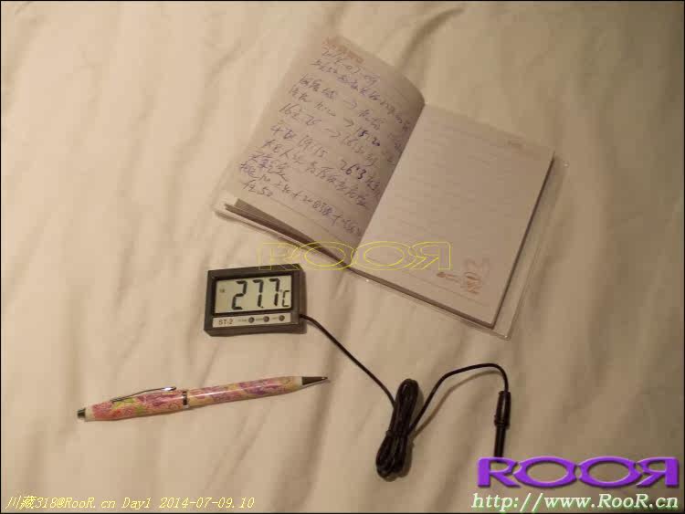 Gants pour vélo - Ref 2247996 Image 72