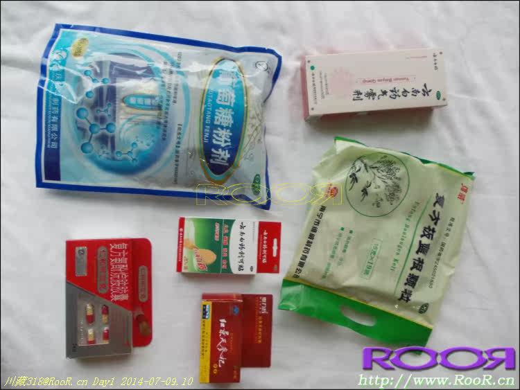 Gants pour vélo - Ref 2247996 Image 83