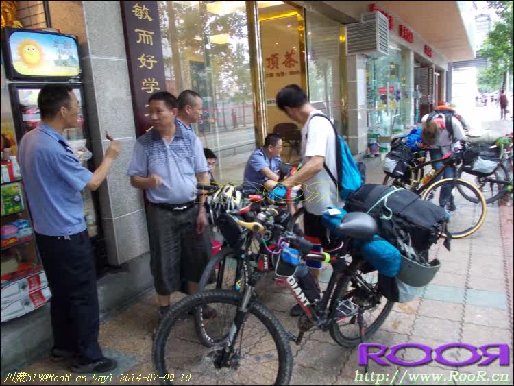 Gants pour vélo - Ref 2247996 Image 94