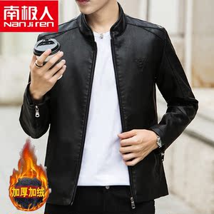 南极人秋冬款新款男士PU皮衣外套韩版潮流男修身帅气机车皮夹克