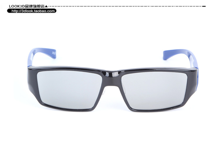 Lunettes 3D LOOK3D - Ref 1242764 Image 22