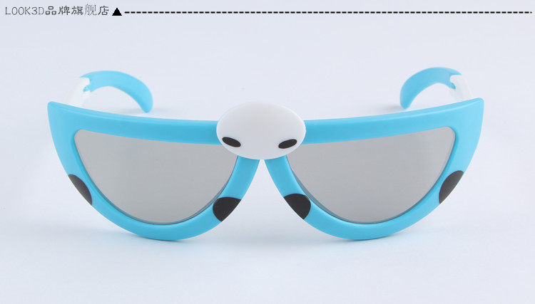 Lunettes 3D LOOK3D - Ref 1237913 Image 17