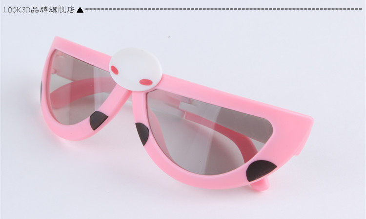 Lunettes 3D LOOK3D - Ref 1237913 Image 22