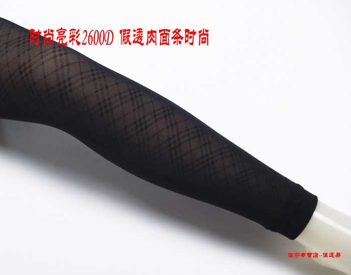 Pantalon collant - Ref 774630 Image 72