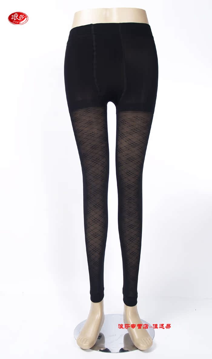 Pantalon collant - Ref 774630 Image 73