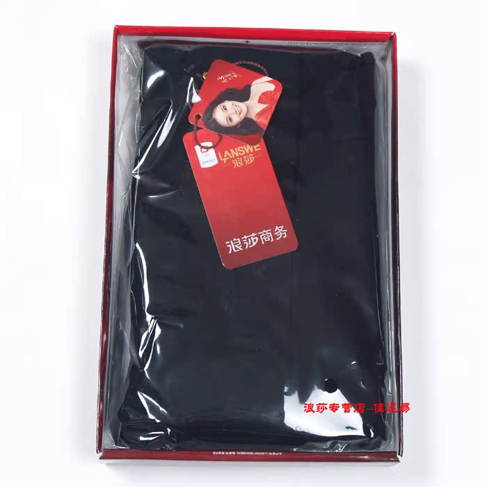 Pantalon collant - Ref 774630 Image 53