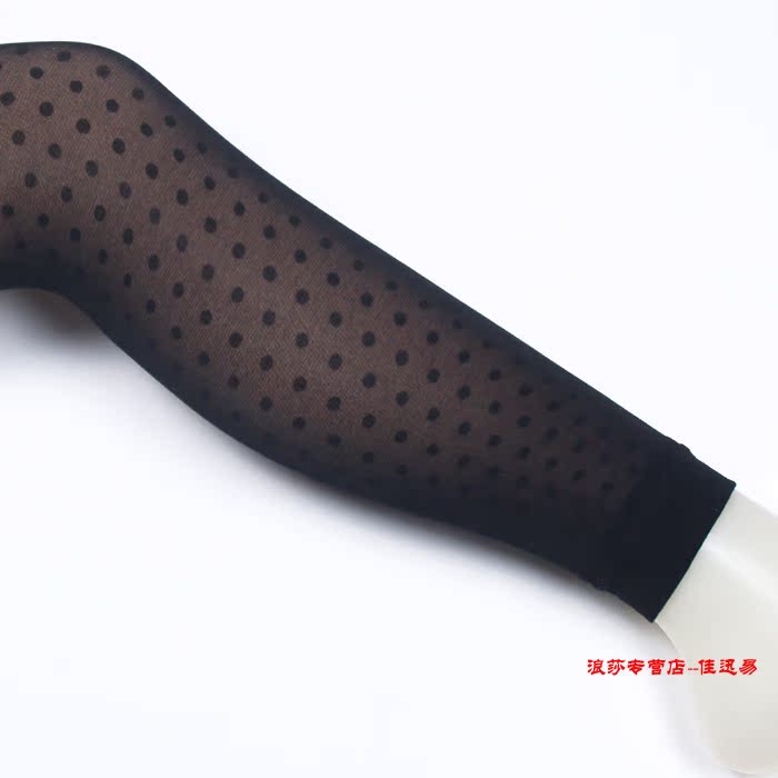 Pantalon collant - Ref 774630 Image 60