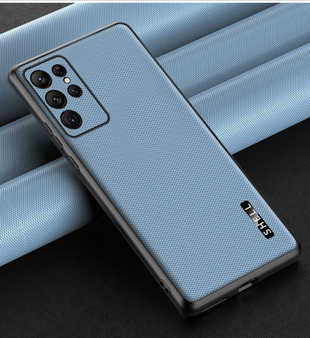 Blue — Textured Shell Tough Shockproof Slim Fit S23, S23 Plus, S23 Ultra, S22, S22 Plus, S22 Ultra, S21, S21 Plus, S21 Ultra