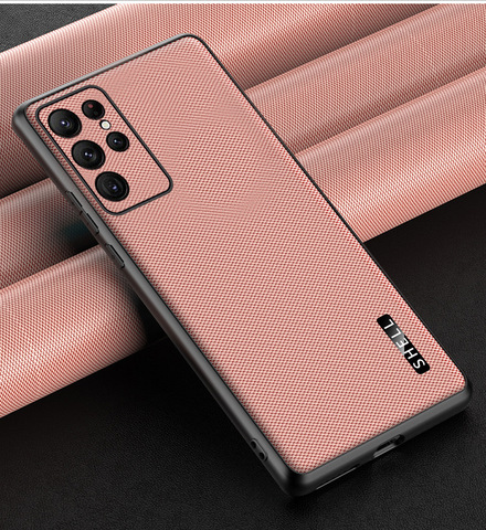 Pink — Textured Shell Tough Shockproof Slim Fit S23, S23 Plus, S23 Ultra, S22, S22 Plus, S22 Ultra, S21, S21 Plus, S21 Ultra