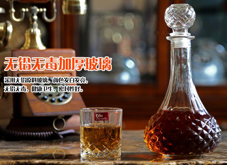 高档无铅玻璃红酒瓶葡萄酒瓶密封瓶白酒瓶自酿葡萄酒瓶详情1