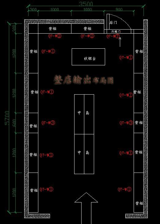 化妆品展柜 手机展示柜 商场超市立柜 指甲油美容院多功能背柜