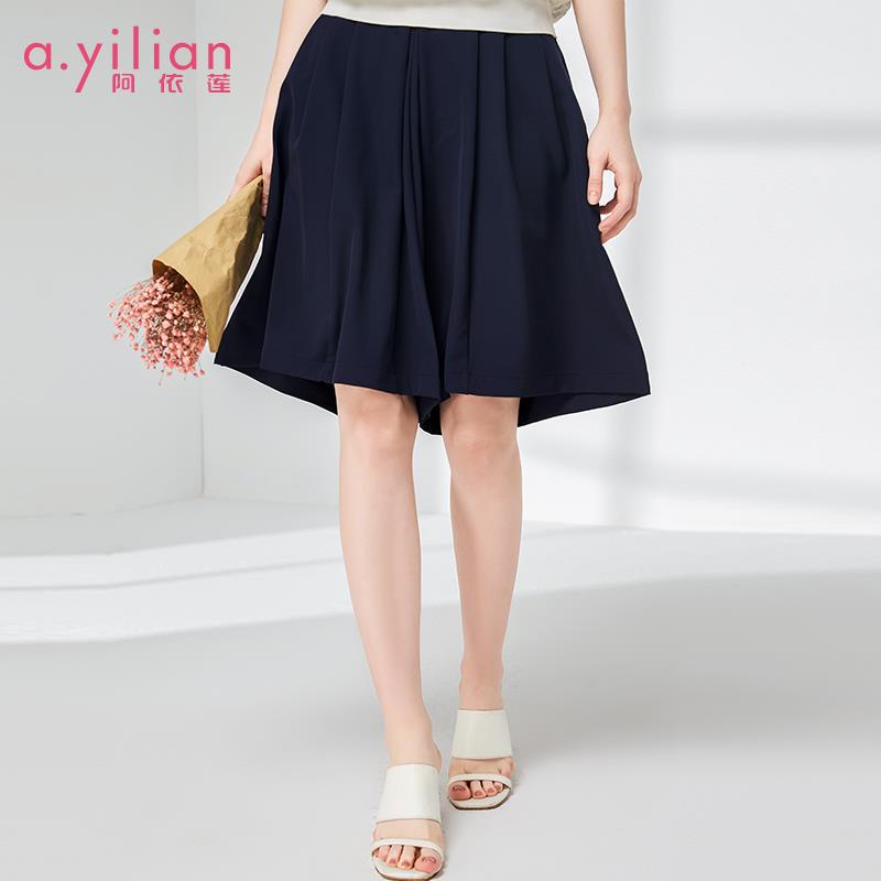 aida lotus officiel authentique 2018 robe d'été nouveau style couleur unie occasionnels jupes-culottes de la mode joker jambe large pantalon femme le pantalon aida lotus officiel authentique 2018 robe d'été nouveau style couleur unie occasionnels jupes-culottes de la mode joker jambe large pantalon femme le pantalon