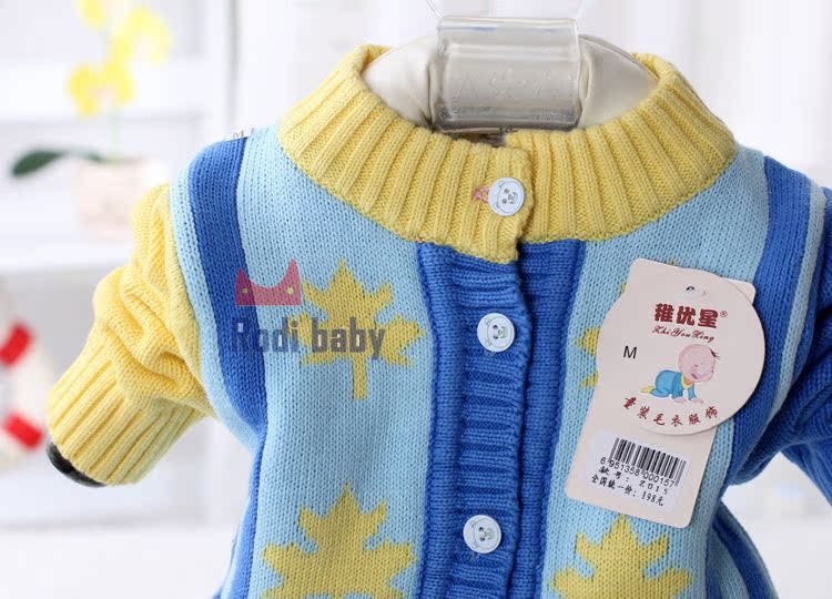 Pull enfant - Ref 2103257 Image 101