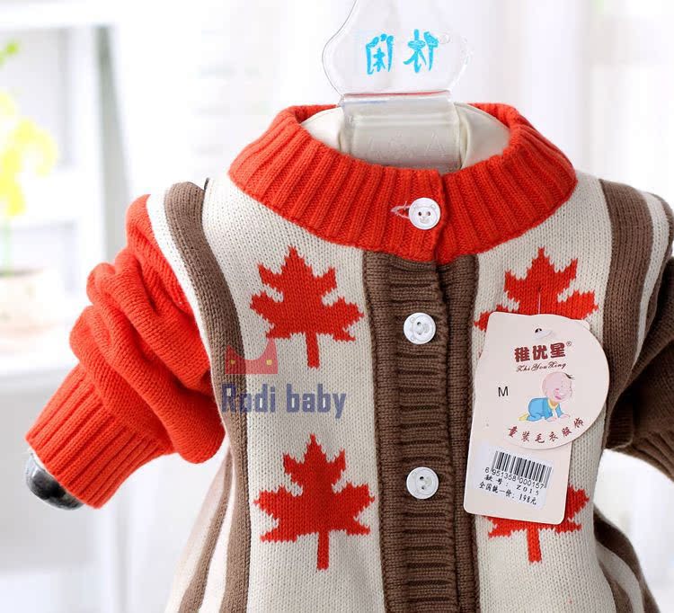 Pull enfant - Ref 2103257 Image 109