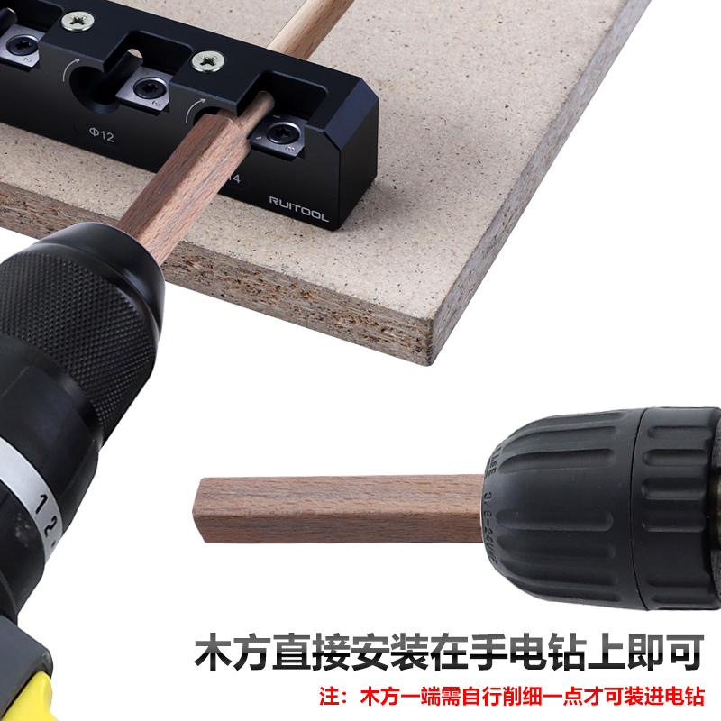 Log Sticks Car round Device Rectangular Solid Wood Change Log Sticks Precision Car round round Wood Tenon Production Accessory