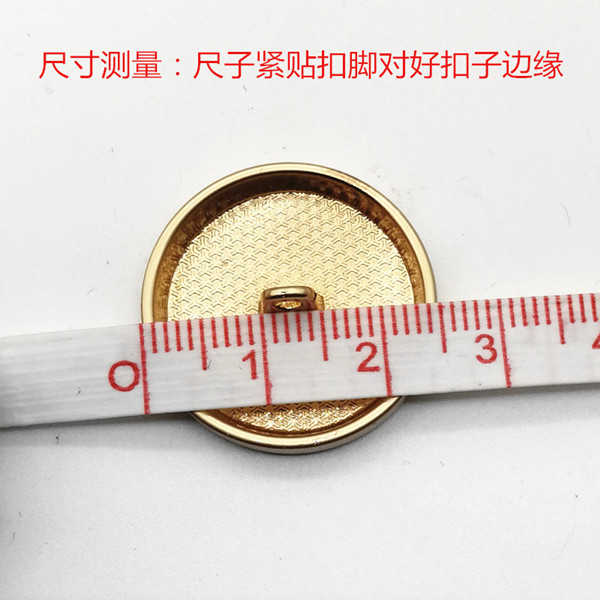 High-End Button Metal Button Golden Flat Mirror Buckle Woolen Coat Button Sweater Button Trench Coat Cufflink