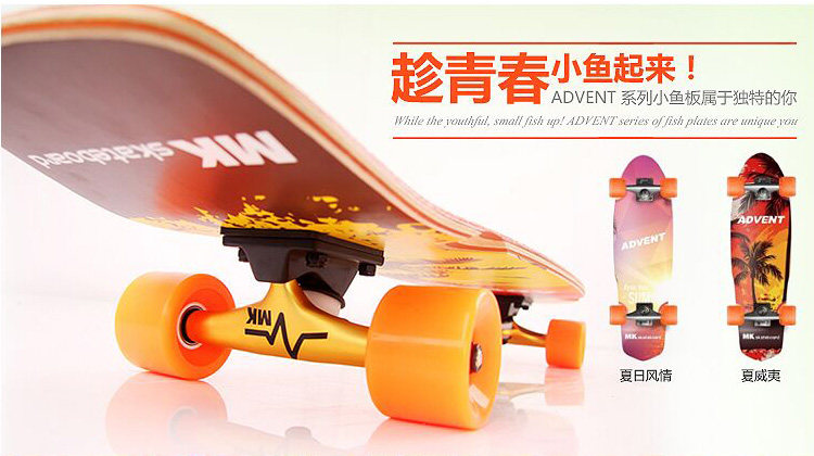 Skateboard 12323 - Ref 2601104 Image 33