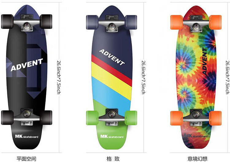Skateboard 12323 - Ref 2601104 Image 22