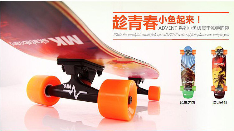 Skateboard 12323 - Ref 2601104 Image 6