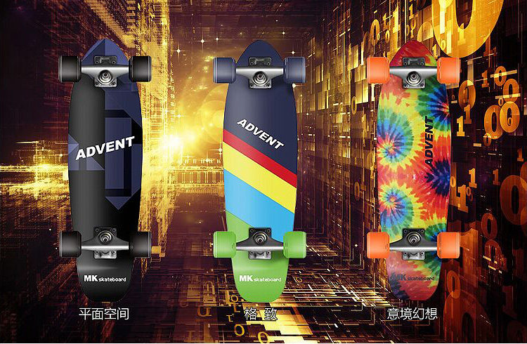 Skateboard 12323 - Ref 2601104 Image 18