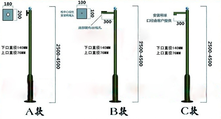 小区工厂防盗监控杆子 摄像头球机安装杆 球机立杆3米