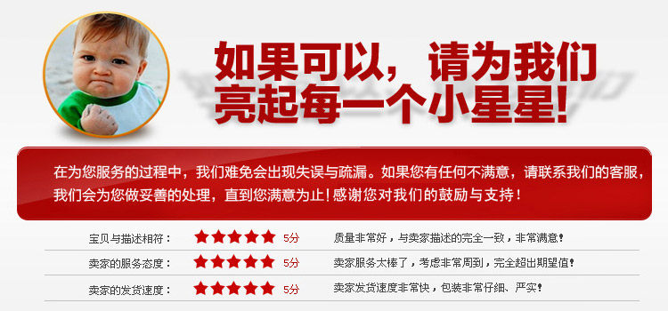 Pompe à vélo - Ref 2388893 Image 8