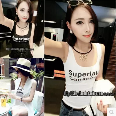 韩版低胸字母背心女纯棉打底短款吊带印花大码性感紧身上衣内搭潮-淘宝网