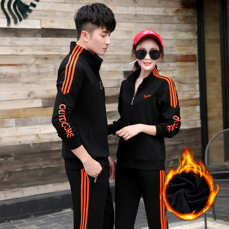 Coat Workout Clothes Suit Men's and Women's Nuo Cotton Three-Piece Suit Outdoor plus Fluff Thickened Couple Team Uniform Sportswear Jacket