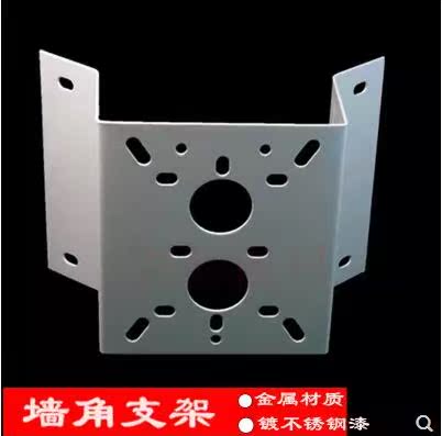 external wall corner monitoring support outdoor hoop ball machine corner support 90 degree wall base ball machine heavy corner support