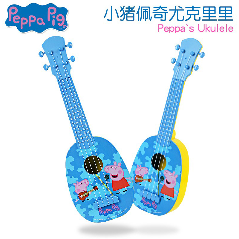 小猪佩奇玩具尤克里里儿童吉他初学者迷你仿真可弹奏乐器男孩女孩