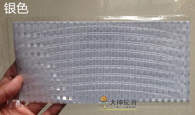 Décoration pour vélo - Ref 2282272 Image 29