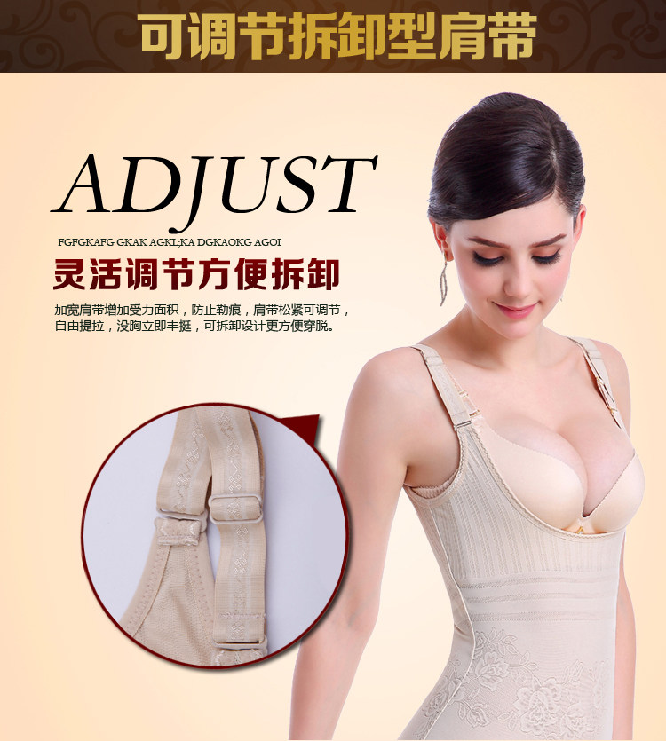 Body MOUNGYES - Ref 649214 Image 17