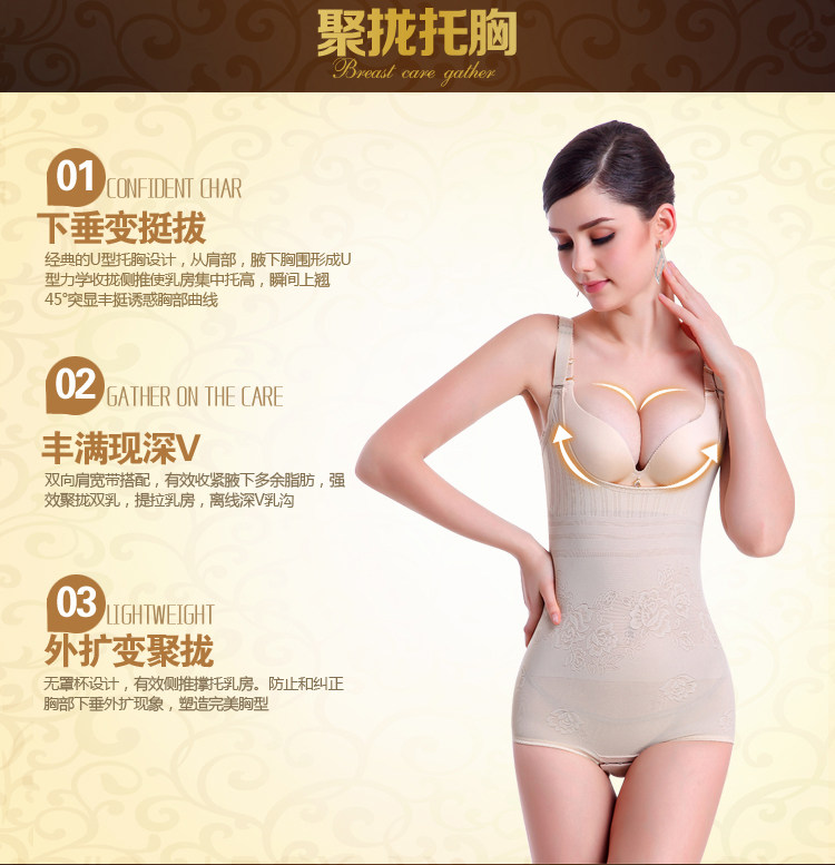 Body MOUNGYES - Ref 649214 Image 10