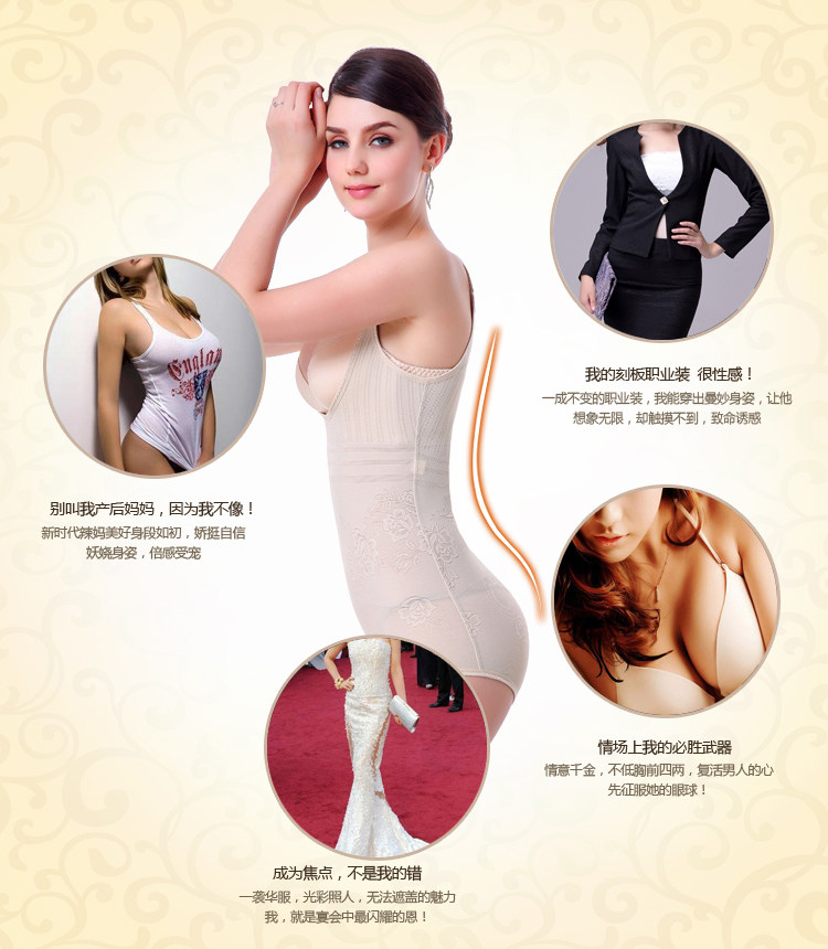 Body MOUNGYES - Ref 649214 Image 13