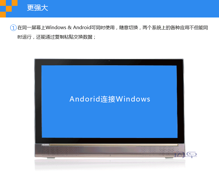 屏幕截图 软件窗口截图 750_600 gif 动态图 动图