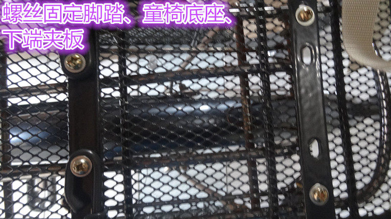 siège enfants pour vélo - Ref 2419787 Image 32