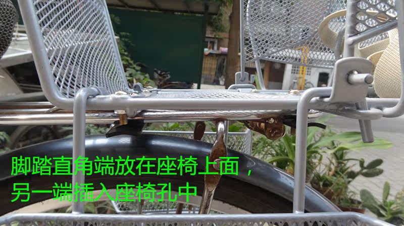 siège enfants pour vélo - Ref 2416389 Image 30