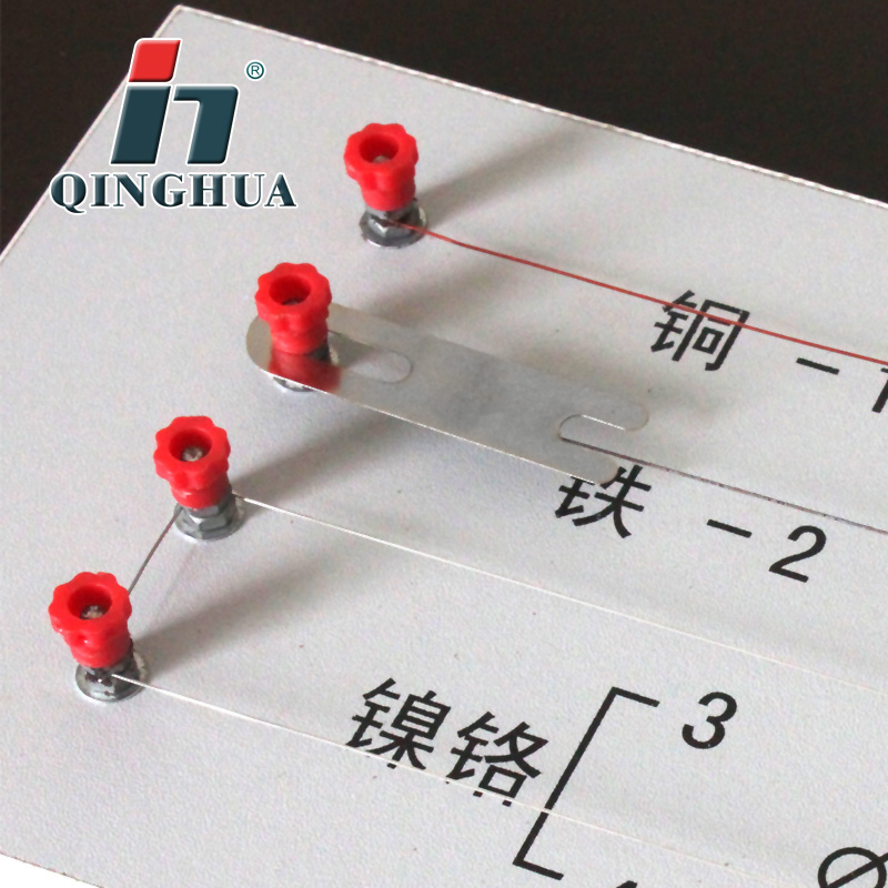 Resistance Law Demonstrator Junior and Senior High School Physics Teaching Aids Demonstration Experimental Apparatus Science and Education Instruments