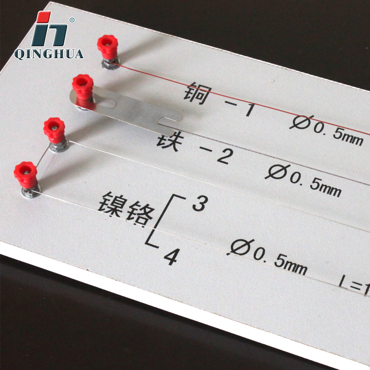 Resistance Law Demonstrator Junior and Senior High School Physics Teaching Aids Demonstration Experimental Apparatus Science and Education Instruments