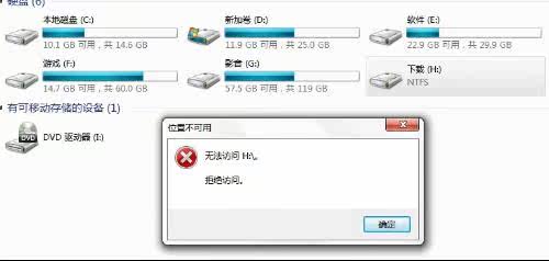 怎么格式化固态硬盘_固态硬盘格式化很慢_固态硬盘能格式化吗