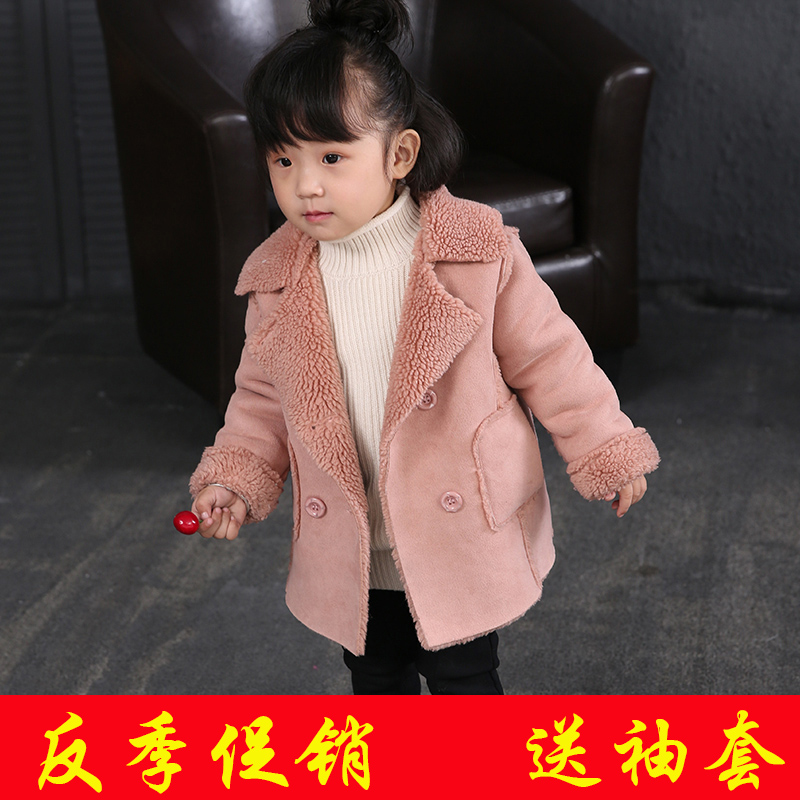 女童外套春秋2017新款韓版中小童兒童秋鼕裝上衣加絨加厚開衫風衣