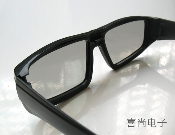 Lunettes 3D HISIN - Ref 1239808 Image 9