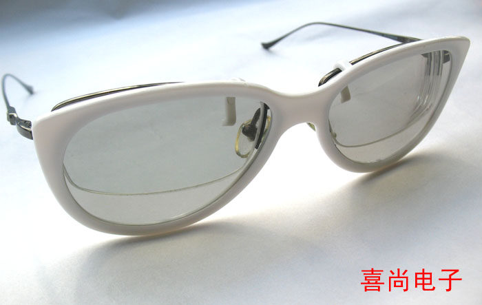 Lunettes VR ou 3D - Ref 1233761 Image 16