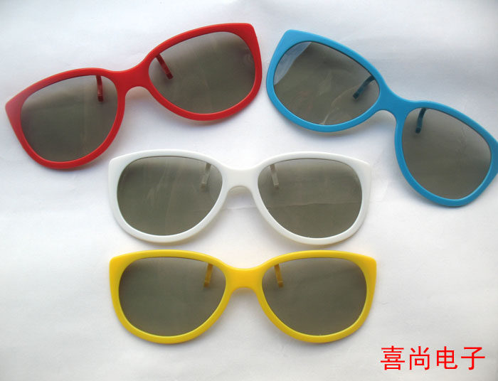 Lunettes VR ou 3D - Ref 1233761 Image 7