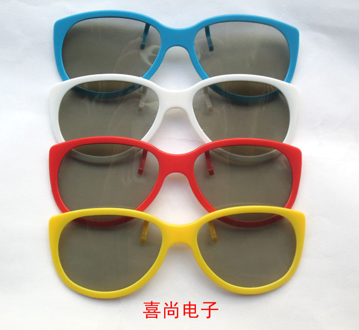 Lunettes VR ou 3D - Ref 1233761 Image 6