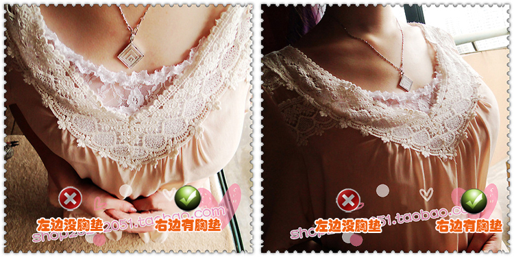 Coques pour soutien-gorge - Ref 816962 Image 16