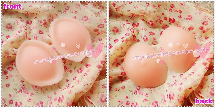 Coques pour soutien-gorge - Ref 816962 Image 14