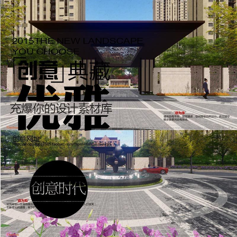 �����ı��f(w��n)�Ɩ|������ʽסլС�^(q��)�@�־��^�����O(sh��)Ӌ(j��)�ı��Y��