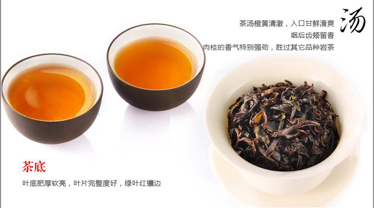360截图20141001203733625